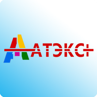 АТЭКС+ тариф