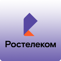 Ростелеком - тарифы, Рыбинск